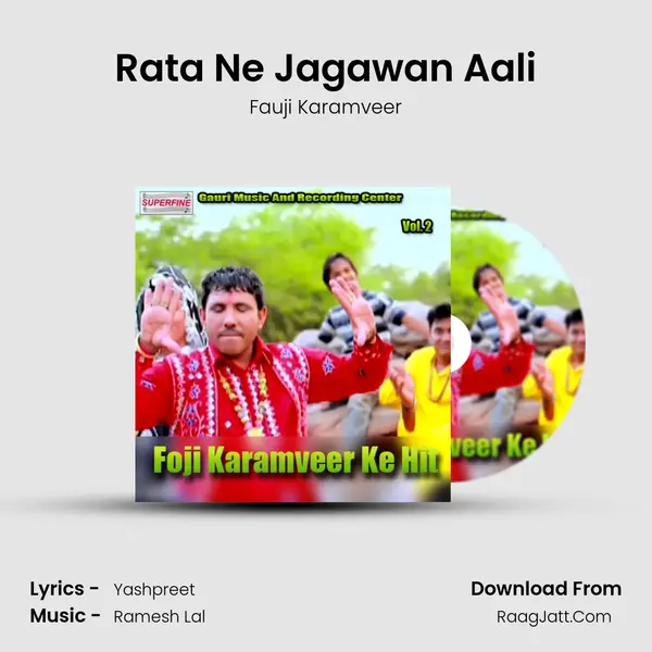 Rata Ne Jagawan Aali MP3 Song by Fauji Karamveer Cover