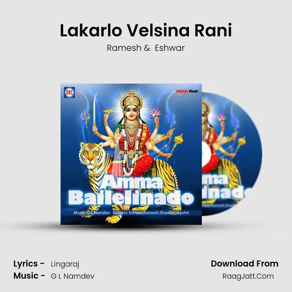 Lakarlo Velsina Rani MP3 Song by Ramesh Cover