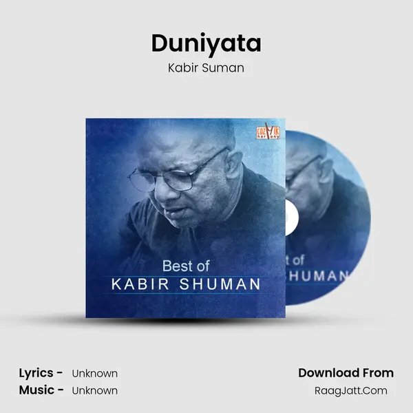 Duniyata MP3 Song by Kabir Suman Cover