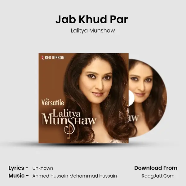 Jab Khud Par (Ghazal) mp3 song