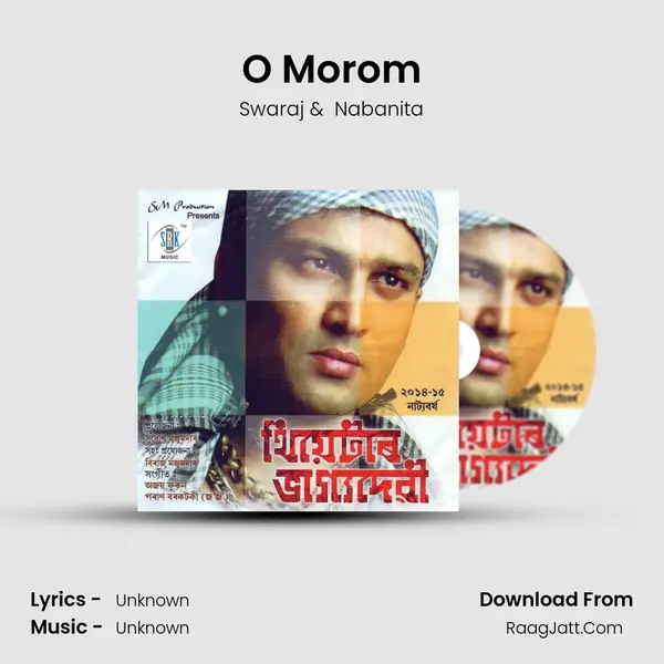 O Morom MP3 Song by Swaraj Cover