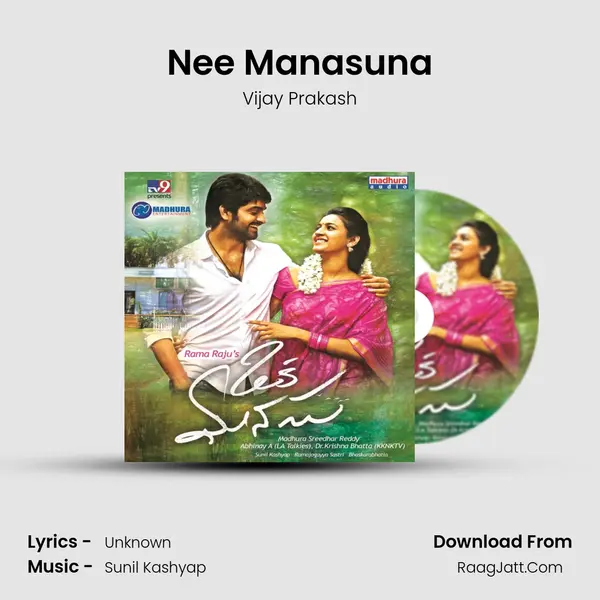 Nee Manasuna MP3 Song by Vijay Prakash Cover