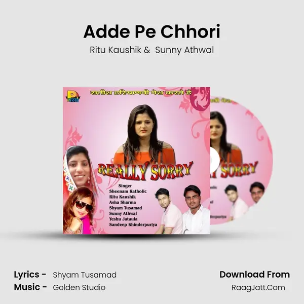 Adde Pe Chhori MP3 Song by Ritu Kaushik Cover