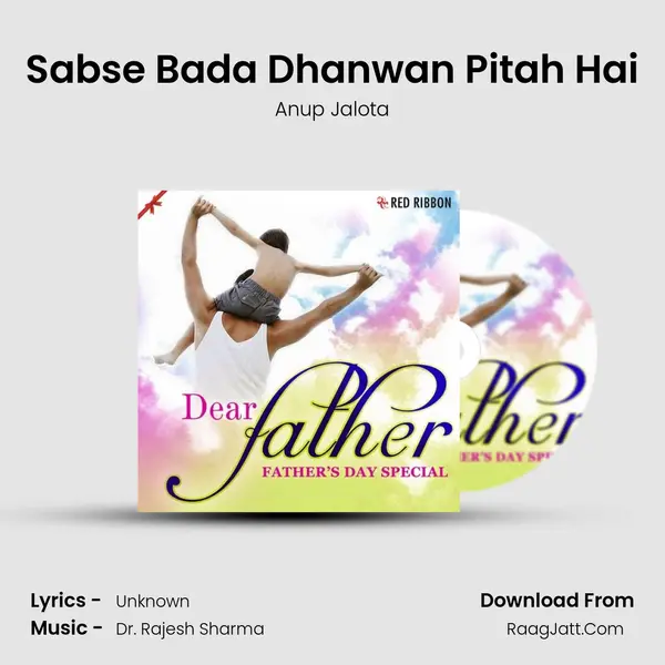 Sabse Bada Dhanwan Pitah Hai Cover