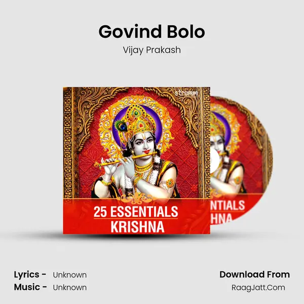 Govind Bolo MP3 Song by Vijay Prakash Cover