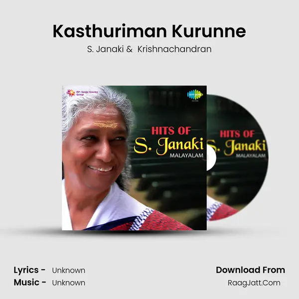 Kasthuriman Kurunne MP3 Song by S. Janaki Cover