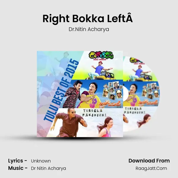Right Bokka LeftÂ  Cover