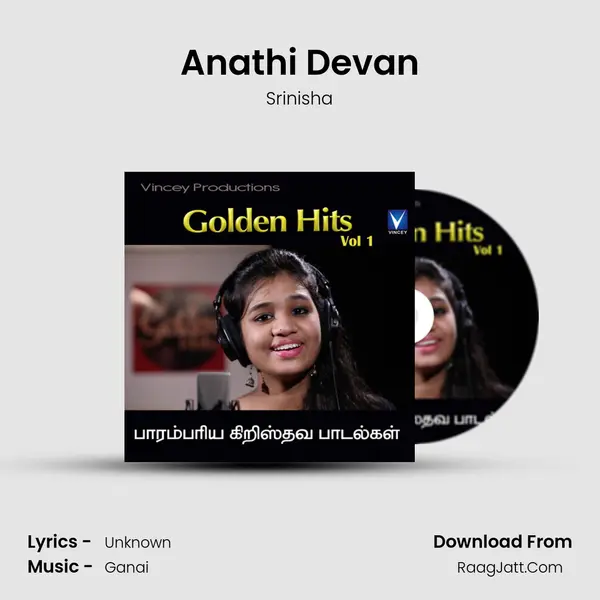 Anathi Devan MP3 Song by Srinisha Cover