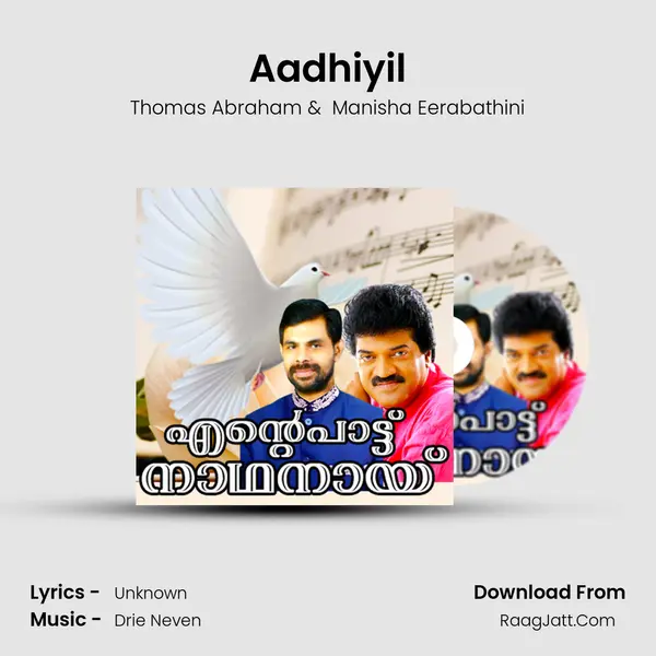 Aadhiyil MP3 Song by Thomas Abraham Cover