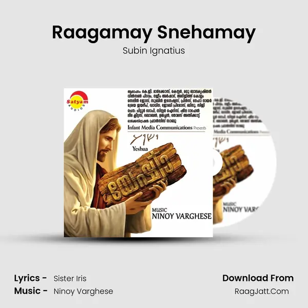 Raagamay Snehamay MP3 Song by Subin Ignatius Cover