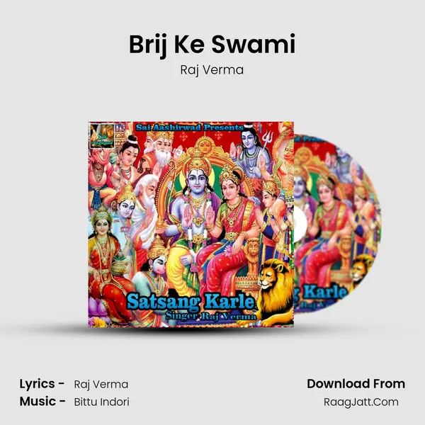 Brij Ke Swami Cover