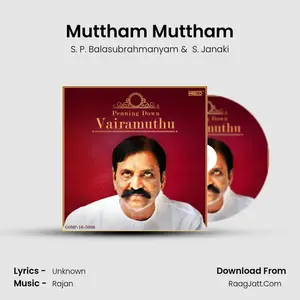 Muttham Muttham Cover
