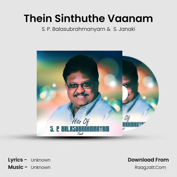 Thein Sinthuthe Vaanam MP3 Song by S. P. Balasubrahmanyam Cover