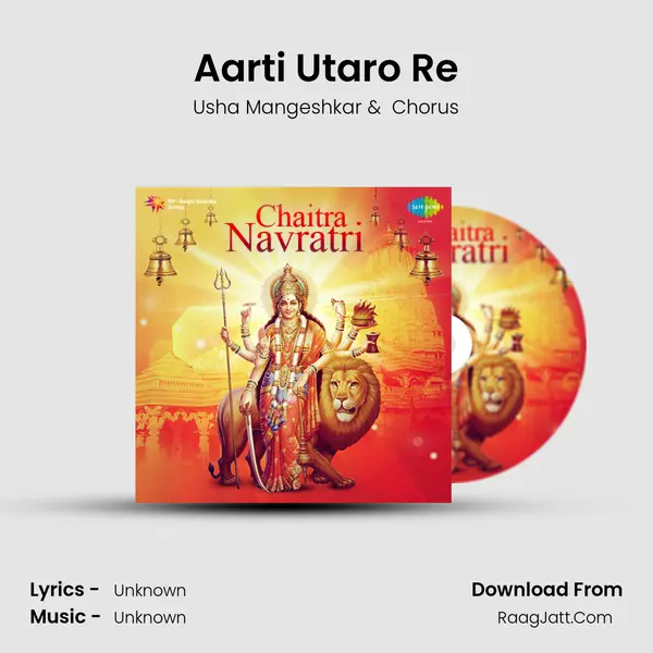 Aarti Utaro Re MP3 Song by Usha Mangeshkar Cover
