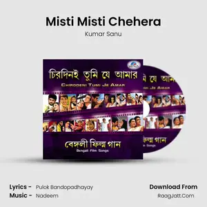 Misti Misti Chehera Cover