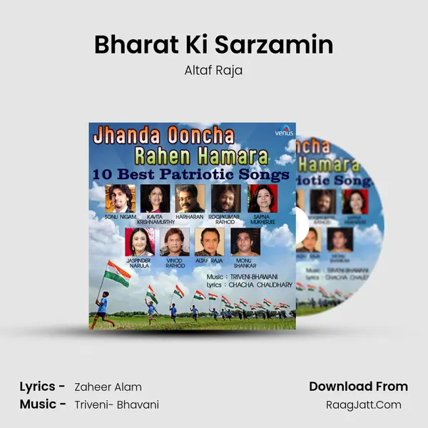Bharat Ki Sarzamin MP3 Song by Altaf Raja Cover