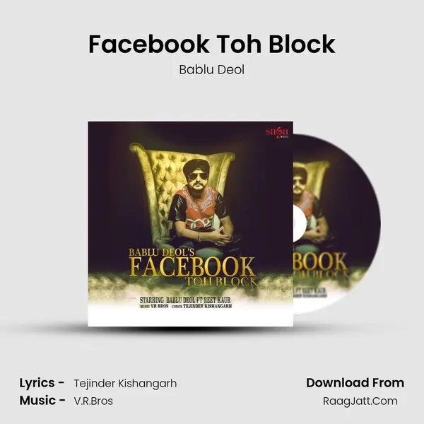 Facebook Toh Block MP3 Song by Bablu Deol Cover