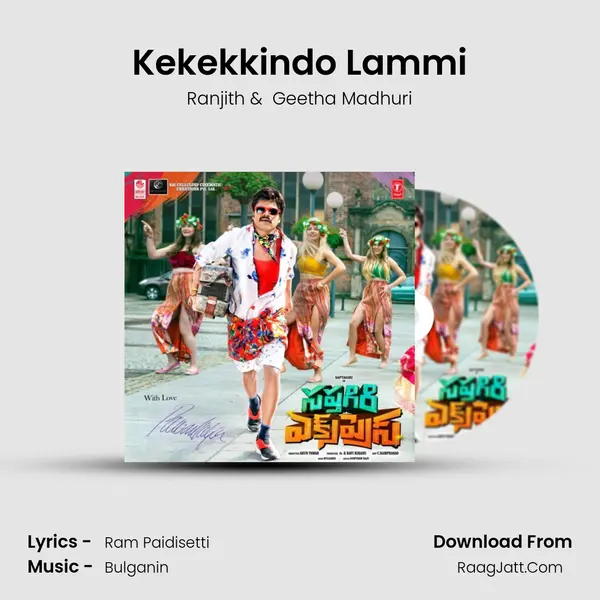 Kekekkindo Lammi MP3 Song by Ranjith Cover