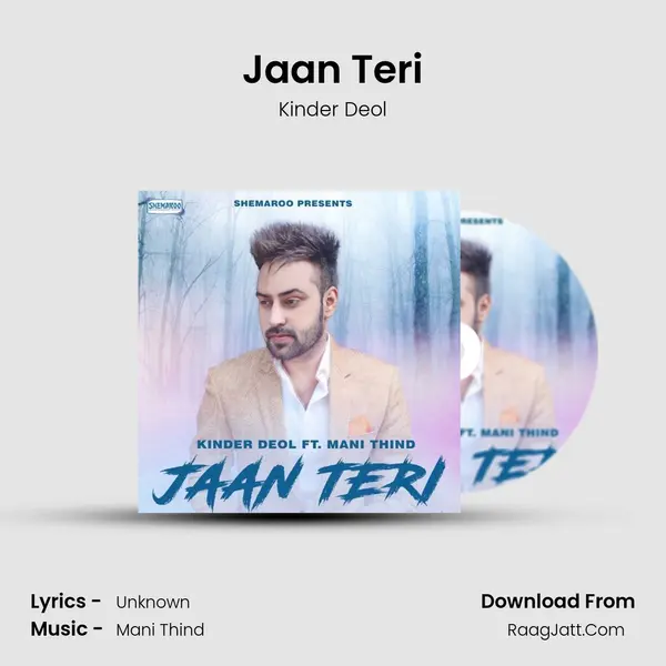 Jaan Teri mp3 song