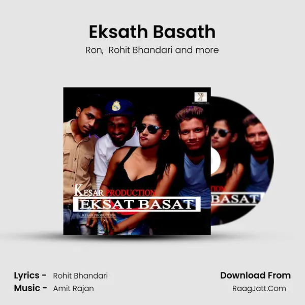 Eksath Basath MP3 Song by Ron Cover