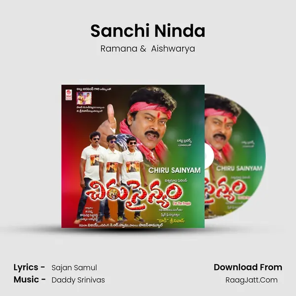 Sanchi Ninda MP3 Song by Ramana Cover