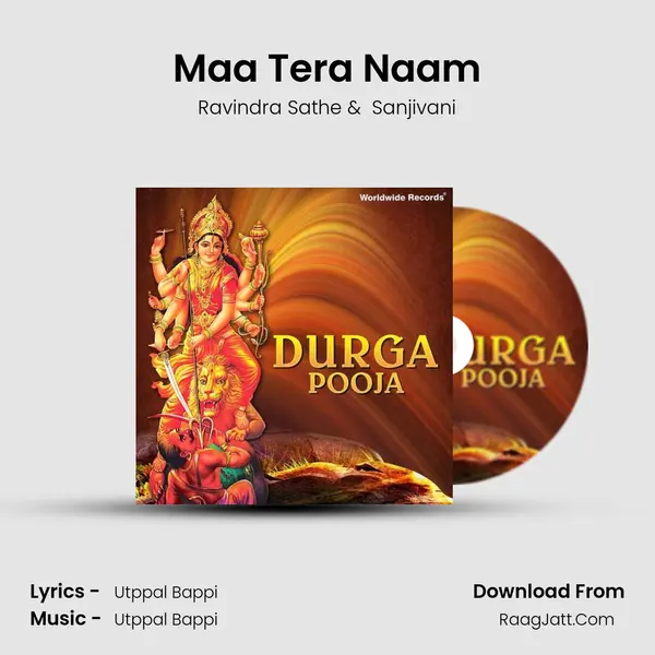 Maa Tera Naam MP3 Song by Ravindra Sathe Cover