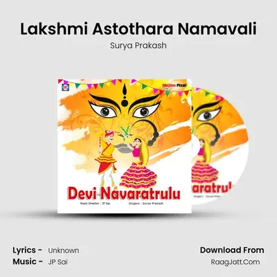 Lakshmi Astothara Namavali MP3 Song by Surya Prakash Cover