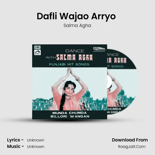 Dafli Wajao Arryo (From 