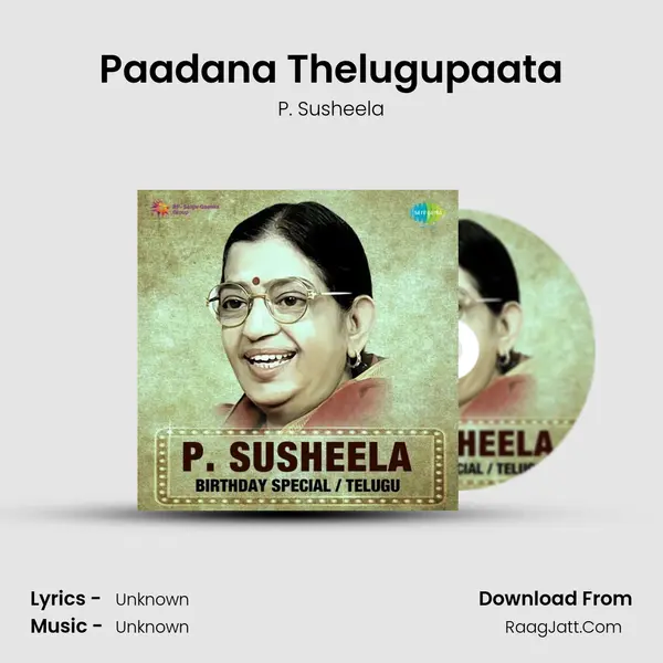 Paadana Thelugupaata Cover