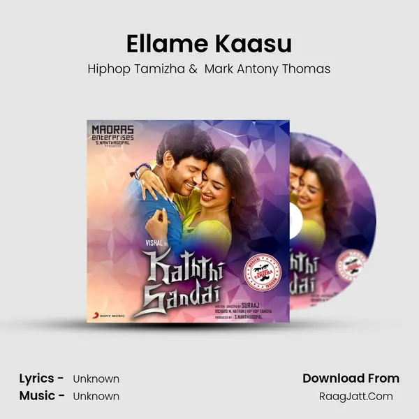 Ellame Kaasu mp3 song