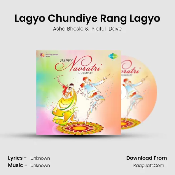 Lagyo Chundiye Rang Lagyo MP3 Song by Asha Bhosle Cover