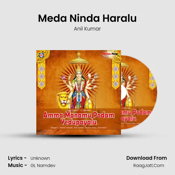 Meda Ninda Haralu MP3 Song by Anil Kumar Cover