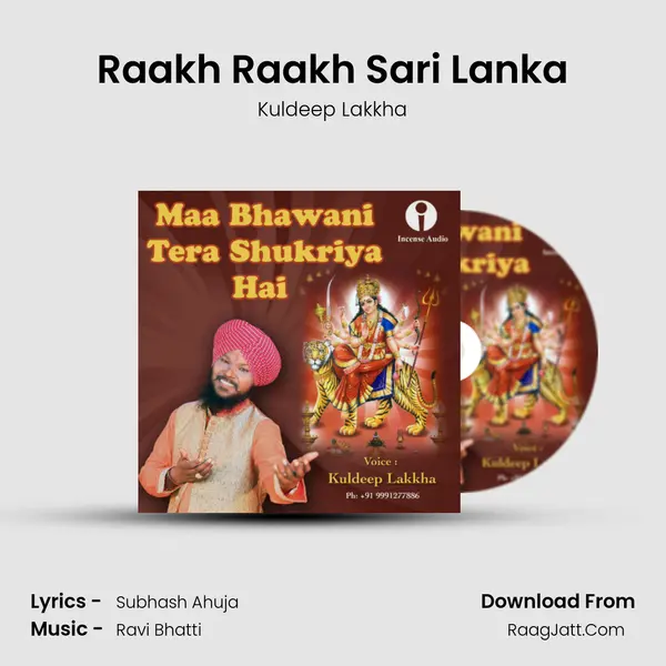 Raakh Raakh Sari Lanka MP3 Song by Kuldeep Lakkha Cover
