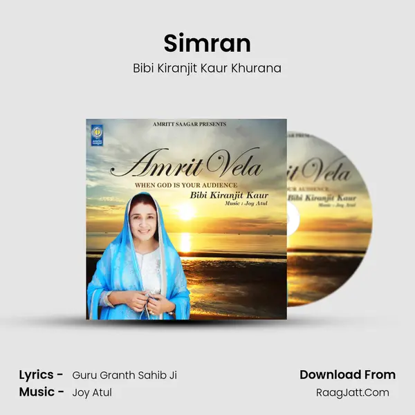 Simran mp3 song