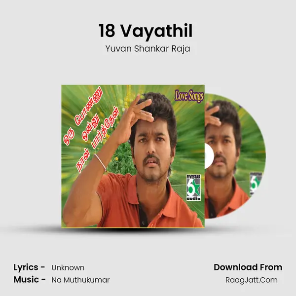 18 Vayathil (From "Kadhal Kondaen") Cover