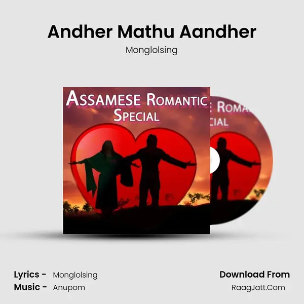 Andher Mathu Aandher MP3 Song by Monglolsing Cover