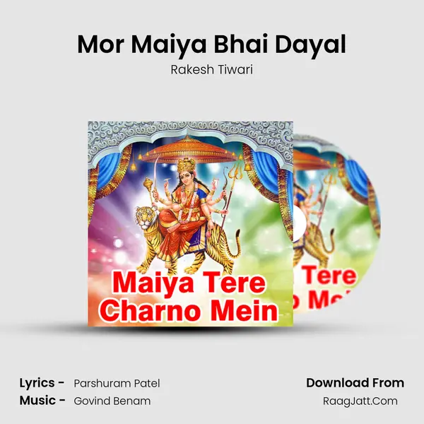 Mor Maiya Bhai Dayal Cover