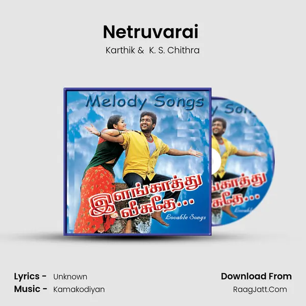 Netruvarai (From "Kashmir") Cover