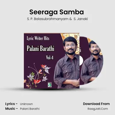 Seeraga Samba ( From "Kannan Varuvaan") Cover