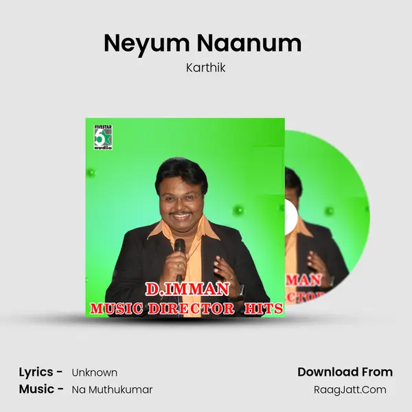 Neyum Naanum (From "Kovai Brothers") Cover
