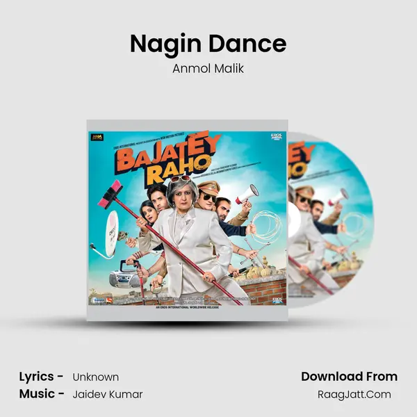Nagin Dance MP3 Song by Anmol Malik Cover