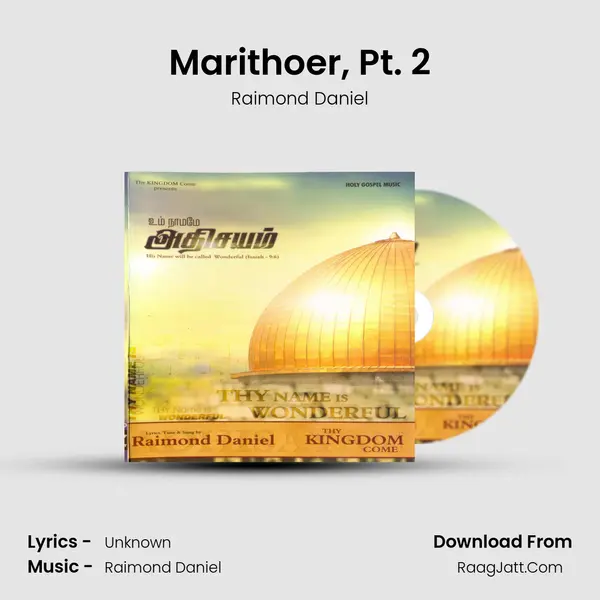 Marithoer, Pt. 2 MP3 Song by Raimond Daniel Cover