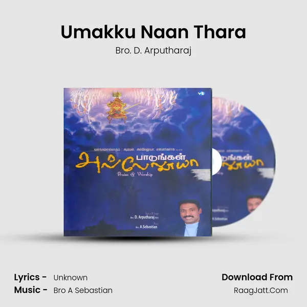 Umakku Naan Thara MP3 Song by Bro. D. Arputharaj Cover