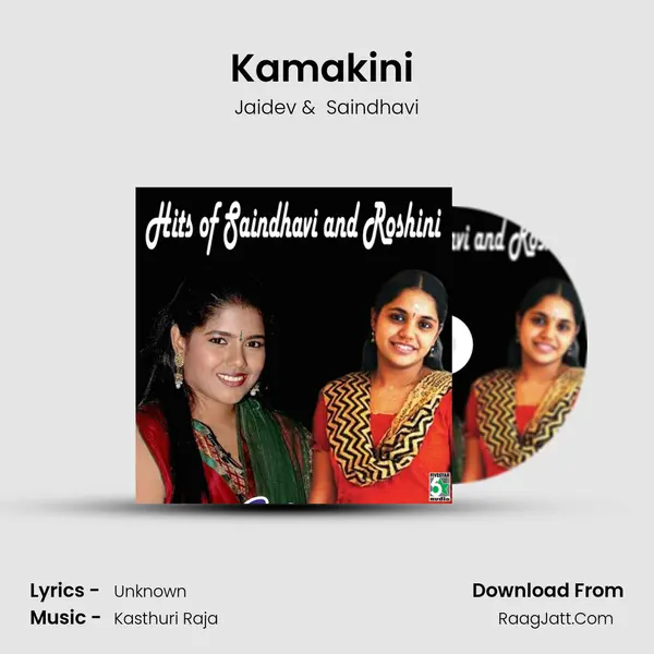 Kamakini (From Idhu Kadal Varum Paruvam) mp3 song
