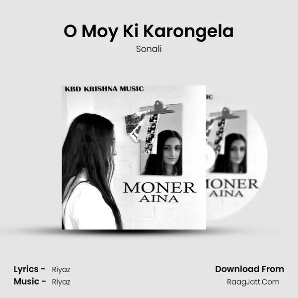 O Moy Ki Karongela MP3 Song by Sonali Cover