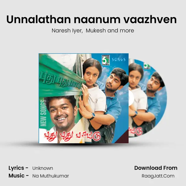 Unnalathan naanum vaazhven (From "Eesaa") Cover