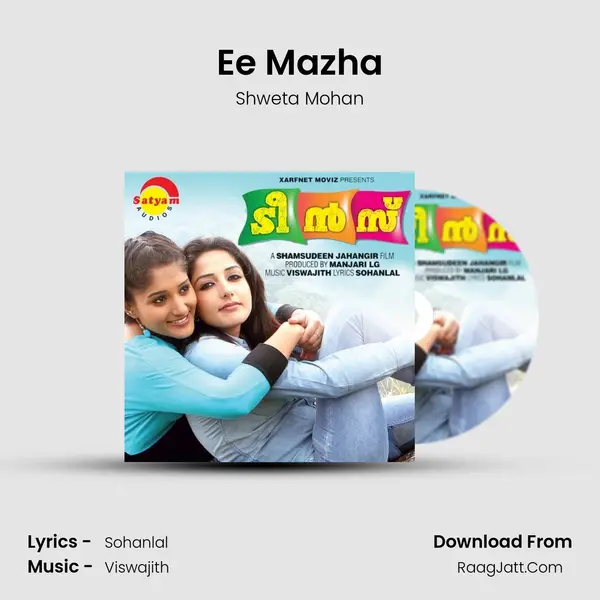 Ee Mazha mp3 song
