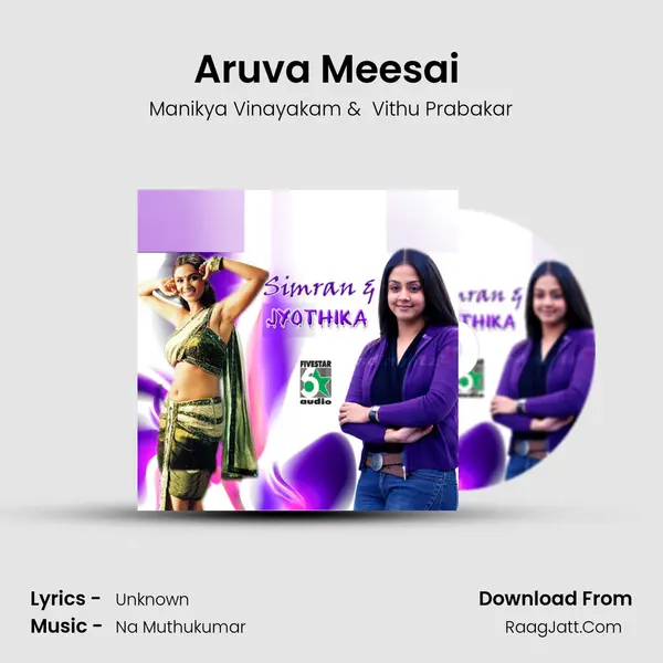 Aruva Meesai (From Dhol) mp3 song