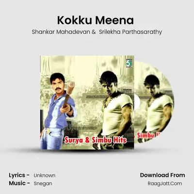 Kokku Meena (From "Kovil") Cover