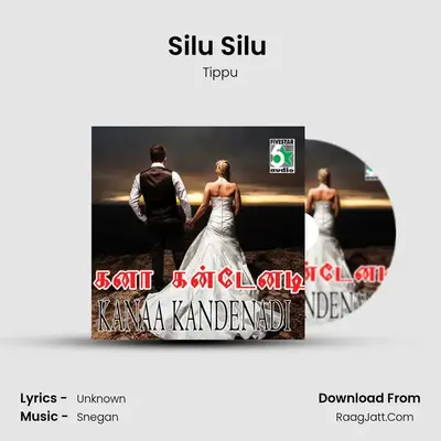 Silu Silu (From "Kovil") Cover